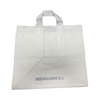 6 # CATERING BAG WHITE
